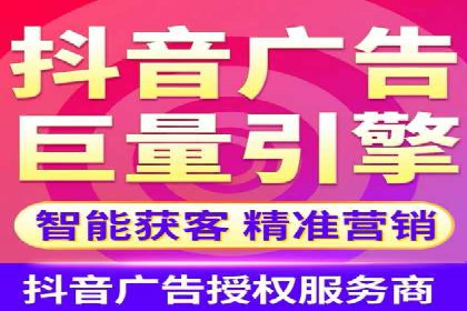 百度广告推广成功案例盘点