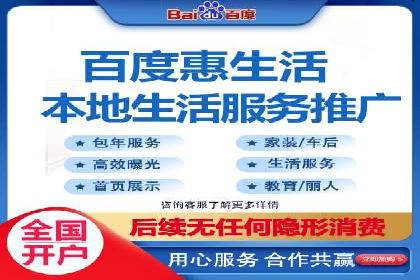 深入解析SEM托管：企业营销的利器
